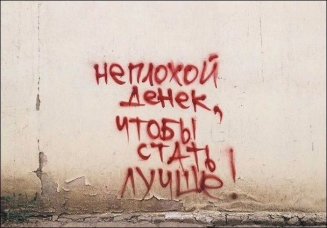 Прикольные и просто красивые картинки