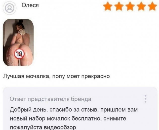 Картинки разные с надписями и без