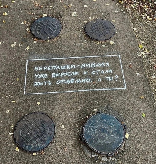 Нуштош 13.12.2024