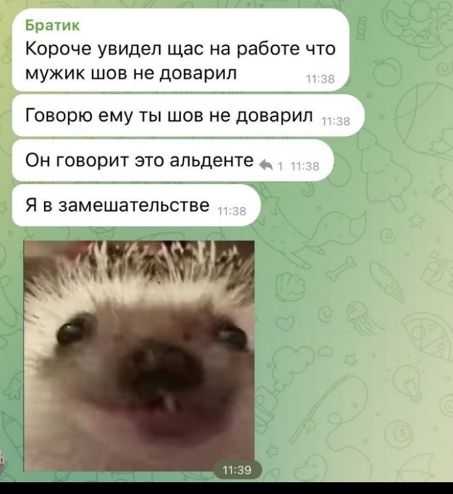 Завалялось тут случайно немного забавных картинок