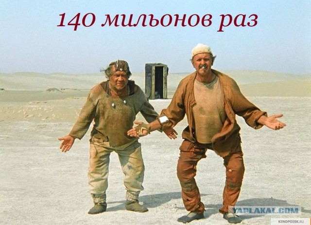 Новогодний диалог
