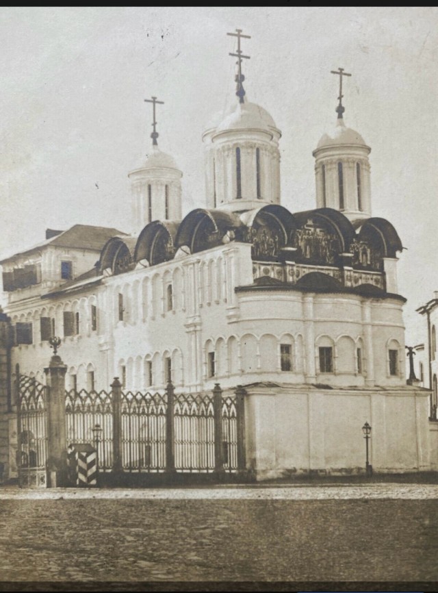 Москва дореволюционная - 14