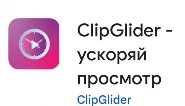 Там этот МТС торгует доступом к ютубу