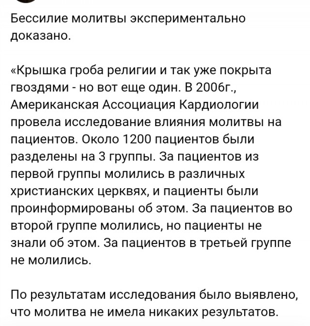 Веселые картинки к маленькой пятнице (29.01)