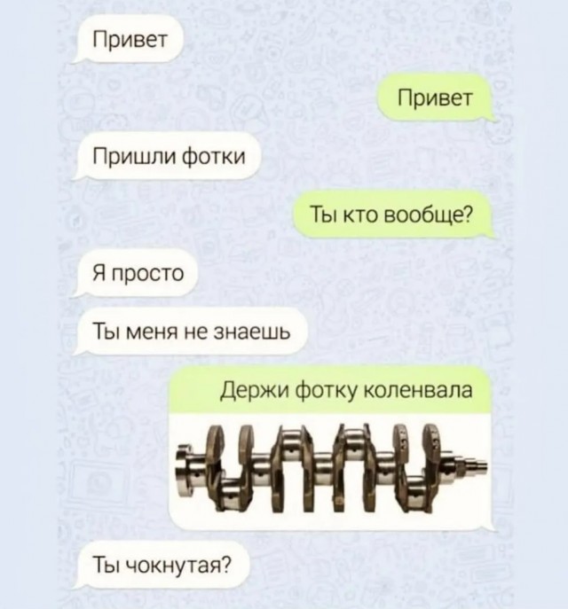 Завалялось тут случайно немного забавных картинок