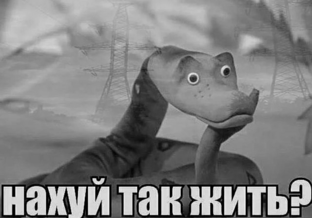 Как я бросил курить