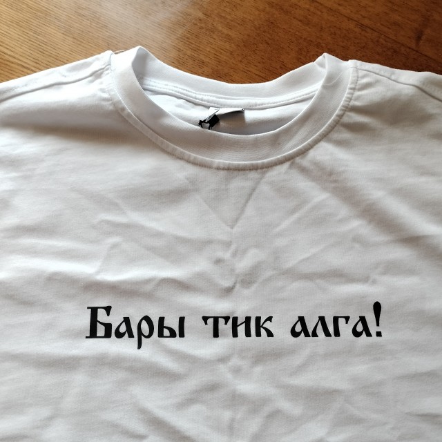 Что кому подарили на 23-е?
