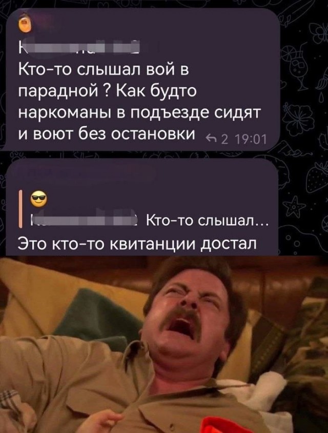 19849213.jpg