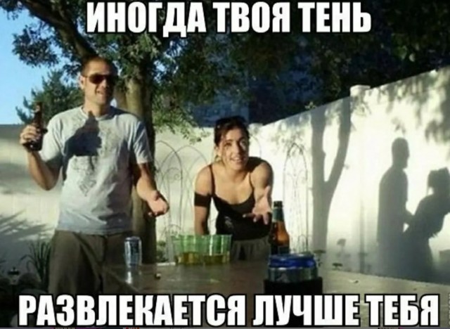 Завалялось тут случайно немного забавных картинок