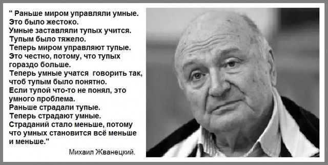 Надо бы кредит взять...