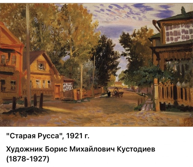 АРТ-Воскресенье