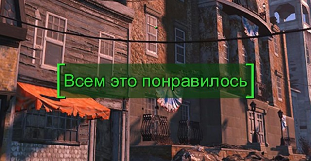Минутка деградации