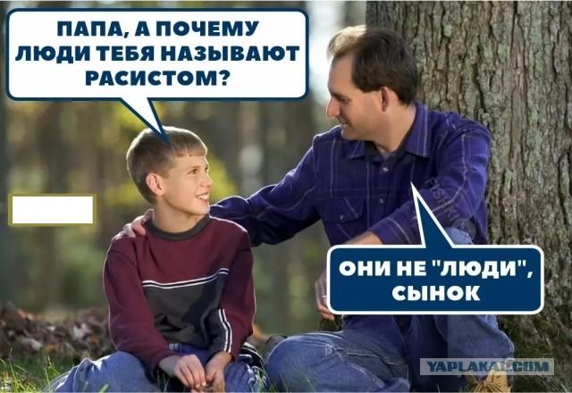 Негритянка купила ребенку кроссовки с подсветкой
