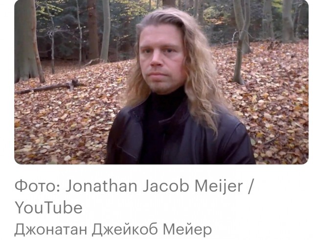 В Нидерландах установили 85 «массовых доноров» спермы. У каждого из них как минимум 25 детей