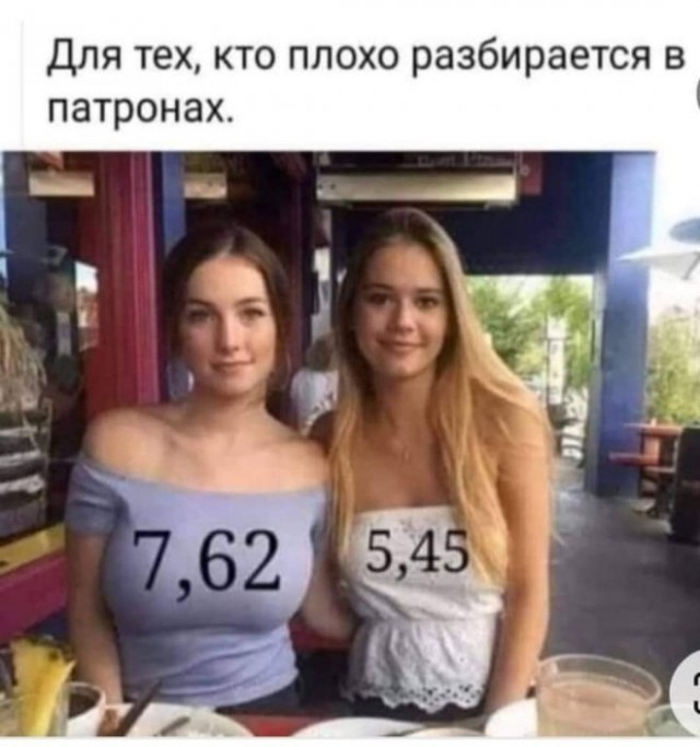 Веселые картинки в пятницу 25.02