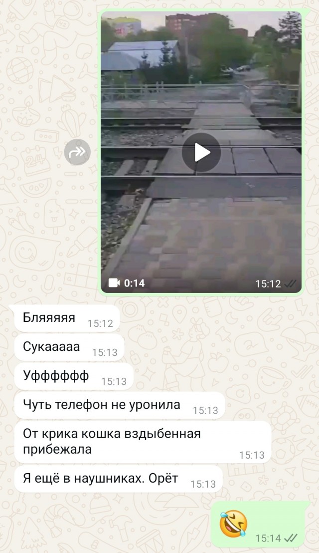 Нормальный переход сделали