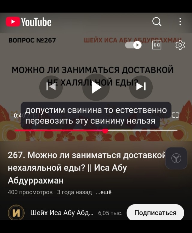А следовательно, что?