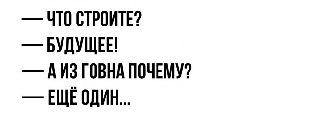 Решил поделиться моей коллекцией боянов