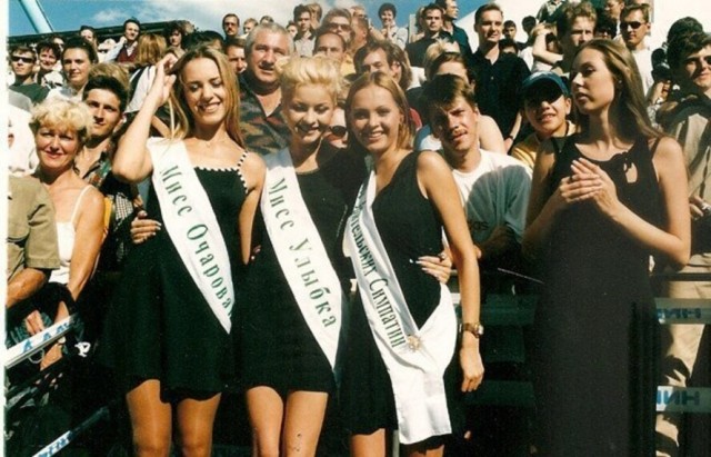 Интересные фотографии 1990 -х. 08.06.25