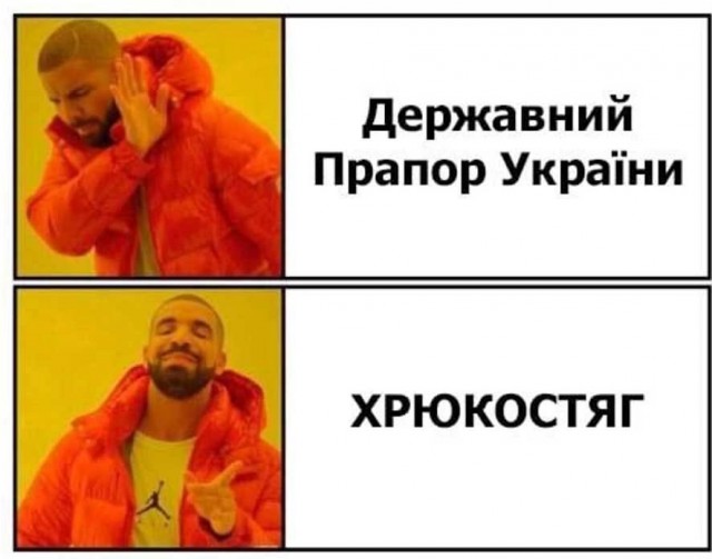 УВБ 76 снова угорает