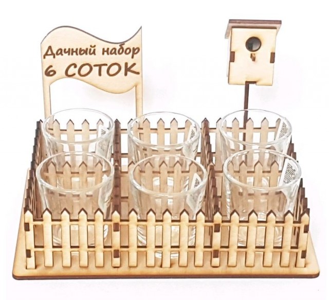 Веселое настроение в картинках (15.07.2025)