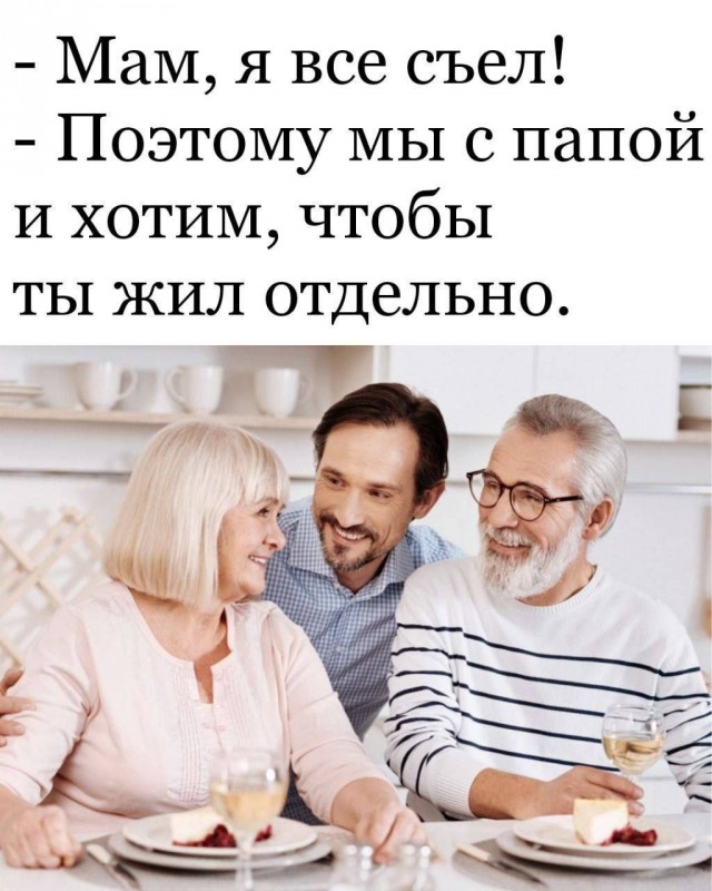 Завалялось тут случайно немного забавных картинок