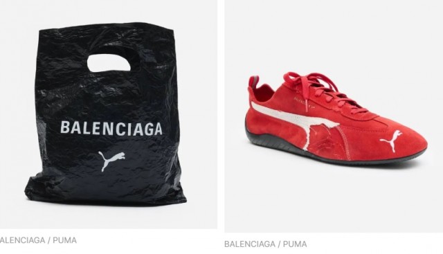 Balenciaga выпустила синюю мятую сумку