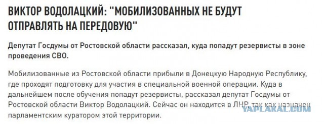 Оказывается у Сергея Зверева аж два племянника погибли на СВО