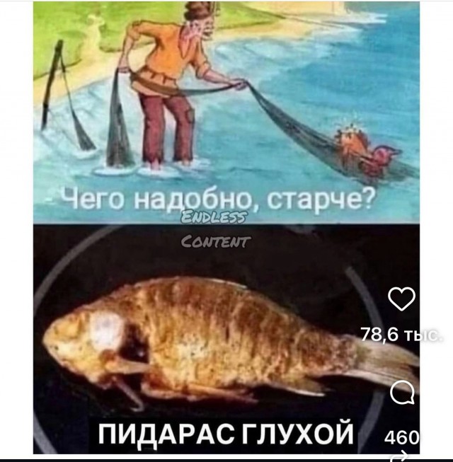 Картинки для деградации 39 (разной степени свежести)