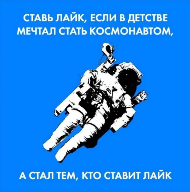 Нужно больше экспре... депрессии