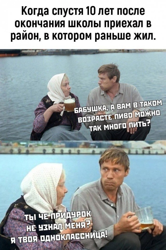 Прикольные и просто красивые картинки 07.10.2025