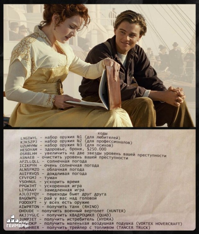 Веселые картинки в пятницу (17.10)