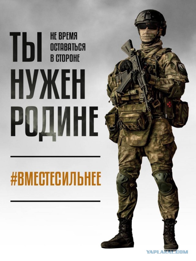 Ну, и когда наши НПЗ будут защищены?