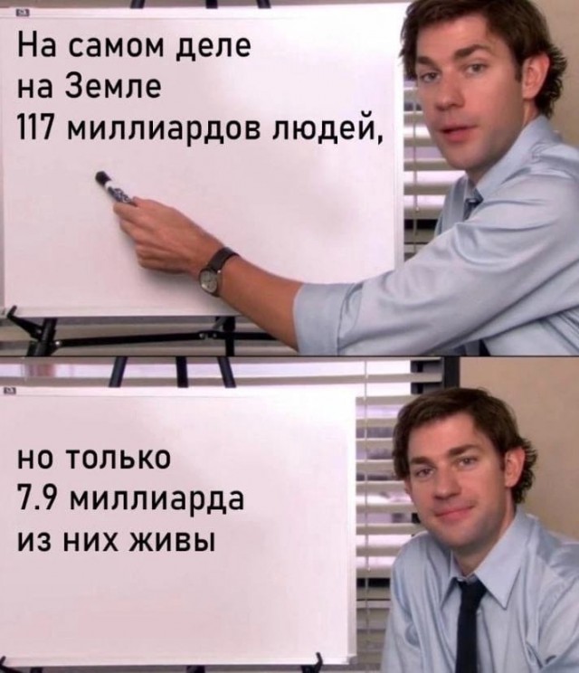 Последняя маленькая пятница октября.