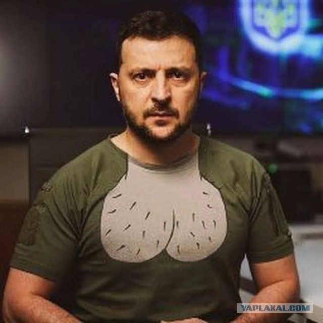 Электричество кончилось