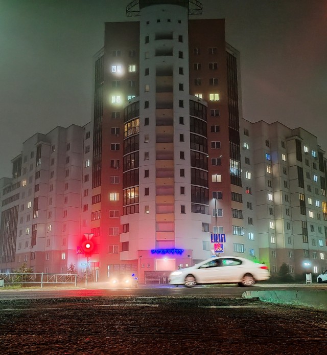 Время су..