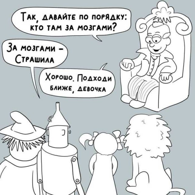 Картиночки, баянчики 03 января