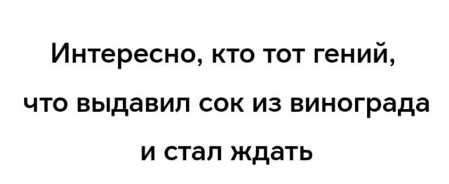 Картинки на кануне Рождества.