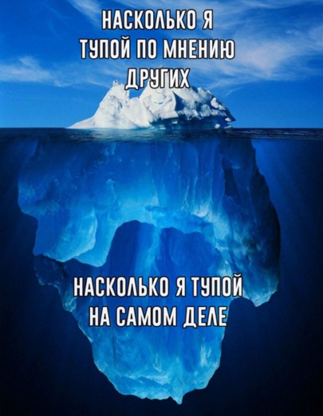 Пятничные картинки