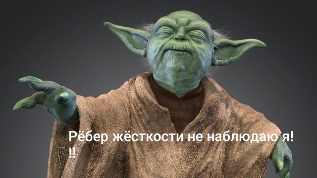 ZEEKR 9X редуктор