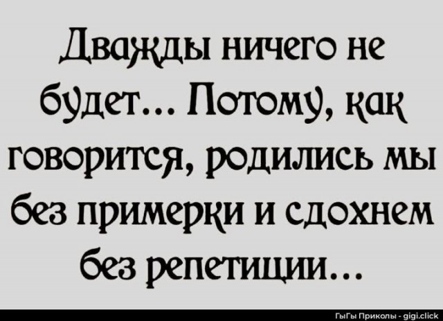 Картинки для деградации 134 (разной степени свежести)