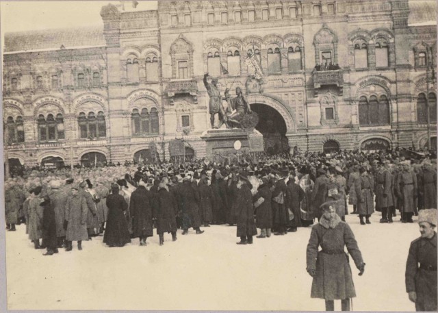 Прогулка по Москве. Революционная