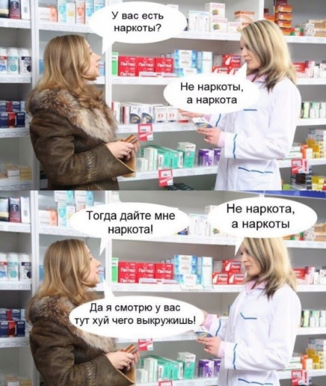 Так себе картинки 18.02.26