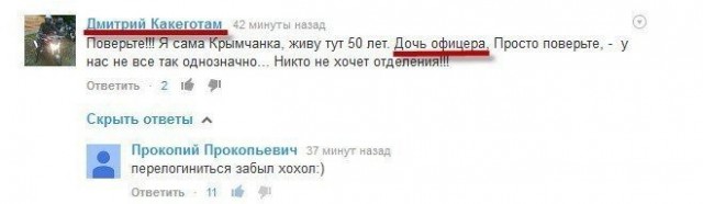 До помойки не донести