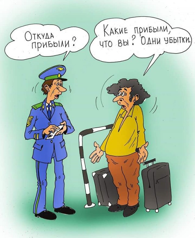 Созданный «Роснано» производитель микроэлектроники решил обанкротиться. В убыток отработано не менее пяти лет