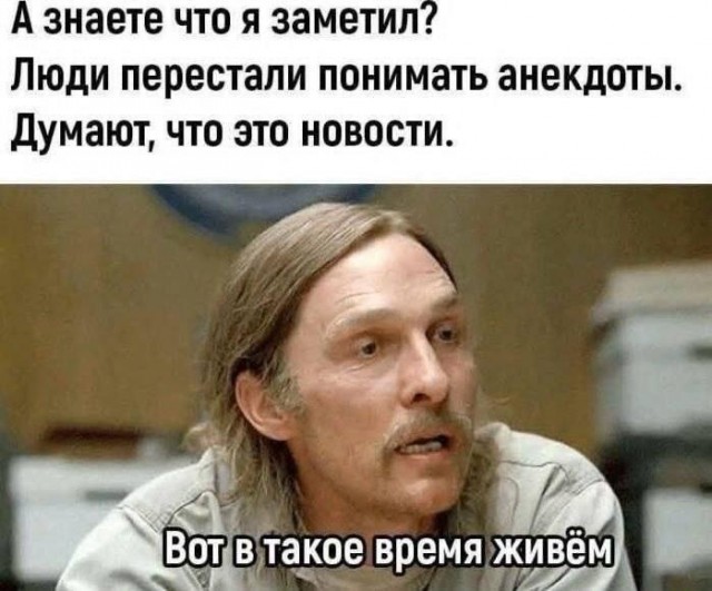 Картиночки, баянчики 11 марта