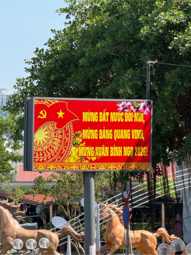 Вьетнам. Когда дёшево — не значит плохо