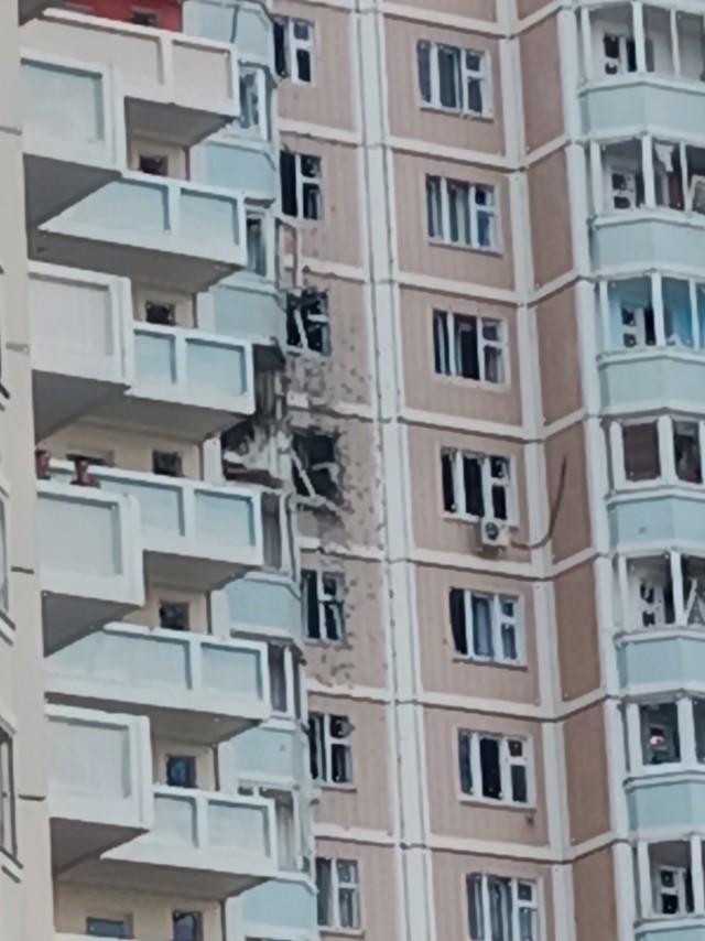 Атака дронов на Химки