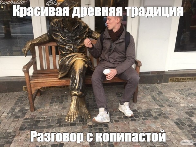 Правильный способ покупки автомобиля