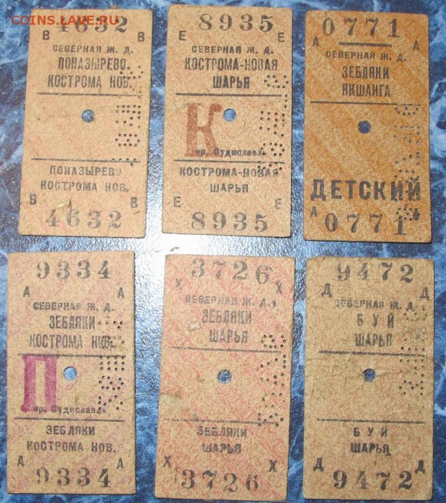 Ностальгия , мать её....